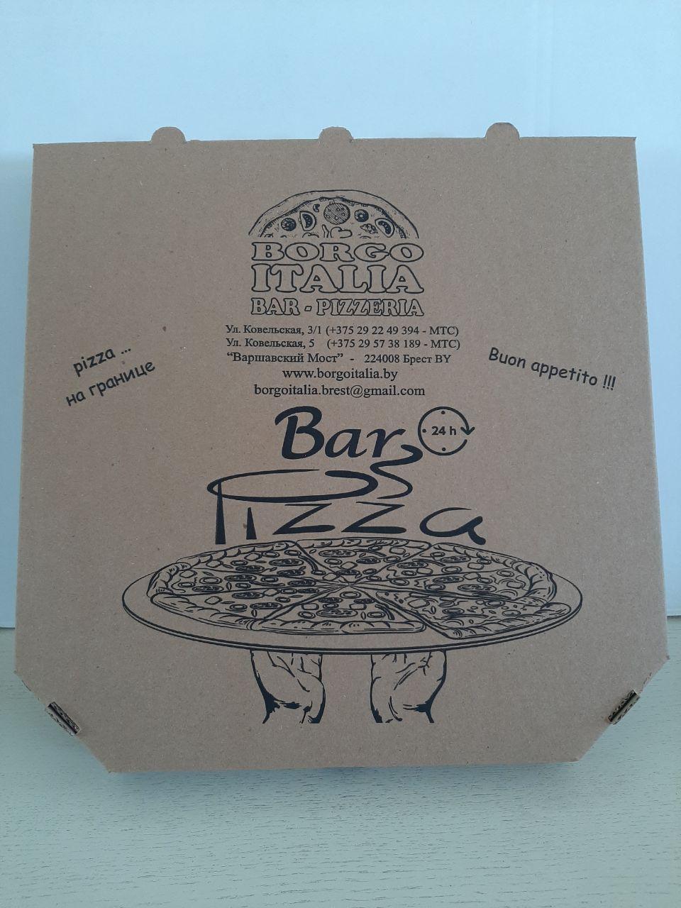 Упаковка для пиццы от ЕРАНА